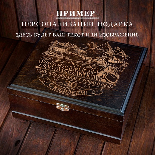 Набор 2 бокала для коньяка "Охота на Вепря" и "Охота на Медведя" в шкатулке из массива