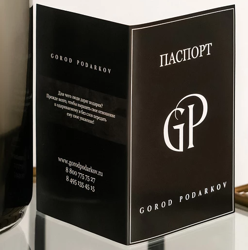 Подарочный бокал для коньяка "Лев" в картонной коробке