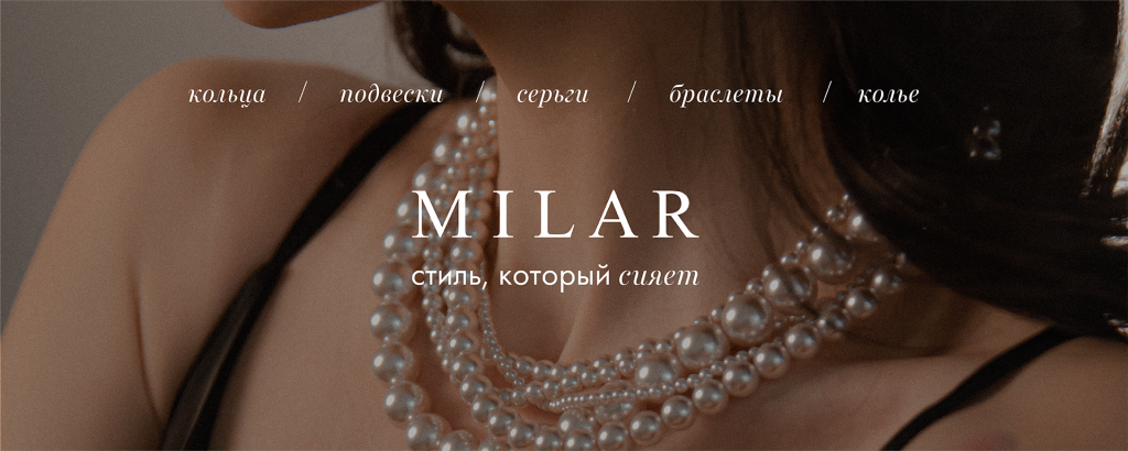 обложка основная легкая.png